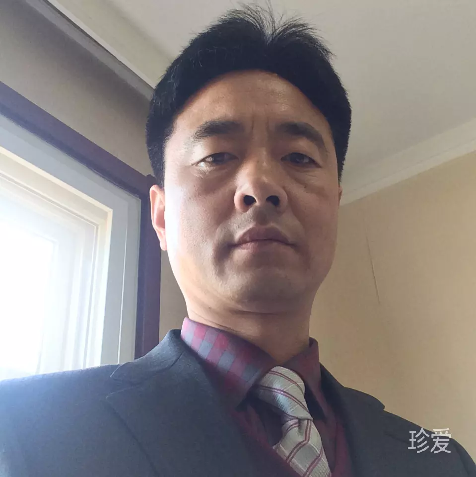 心随你爱