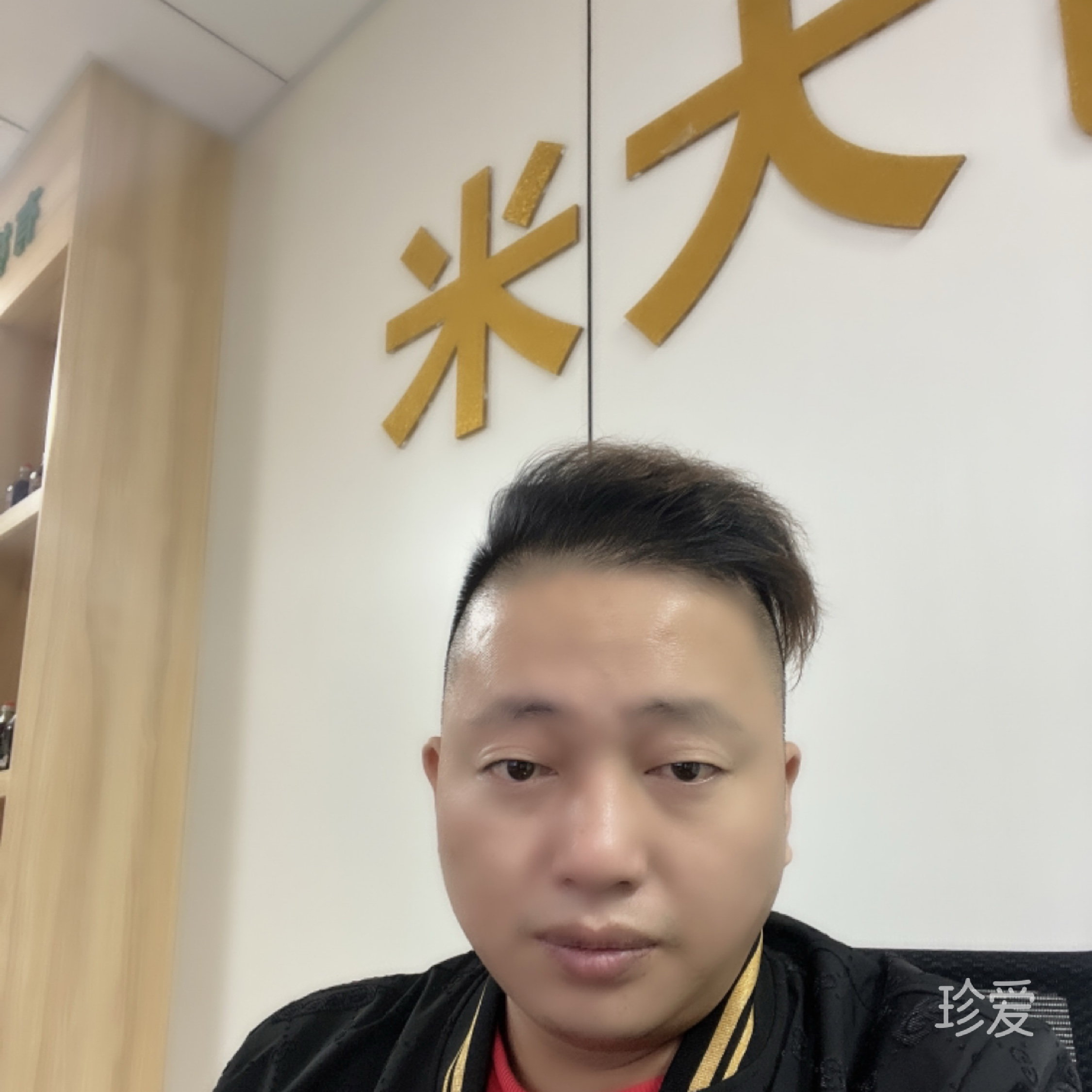 我是一颗小石头