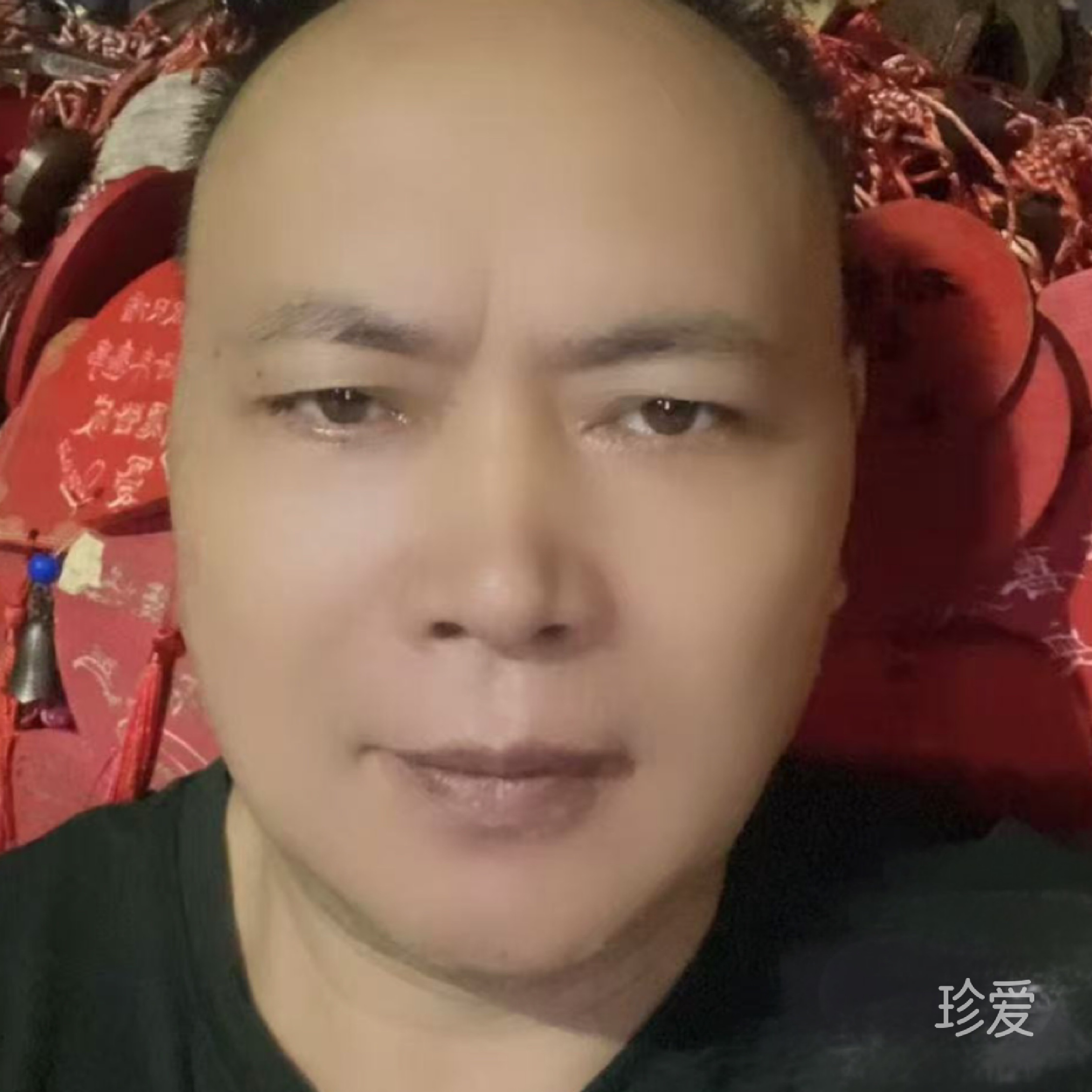 不老神话