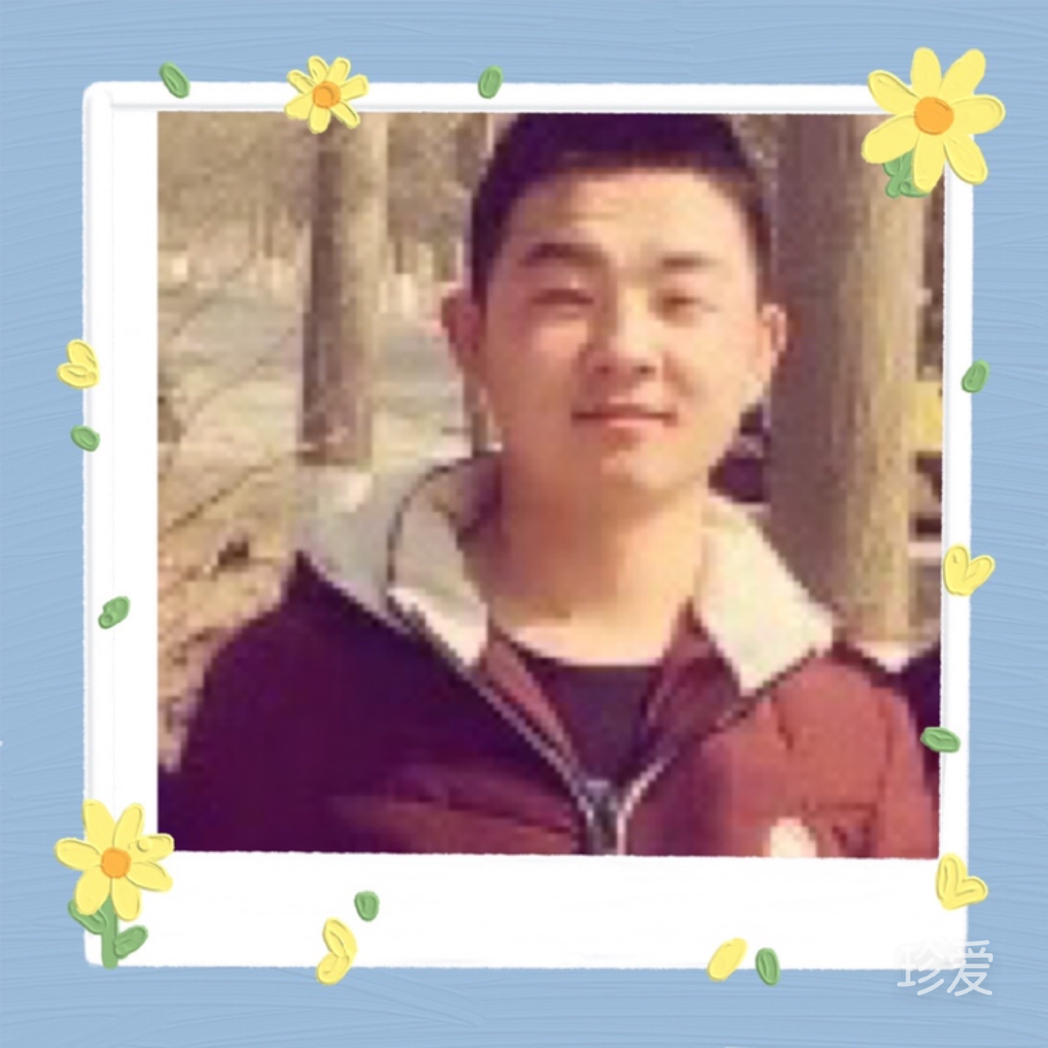 孤星與執(zhí)思