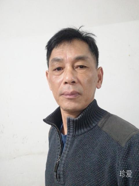 浪漫自游人