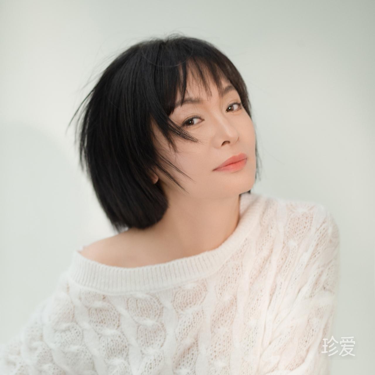 半夏