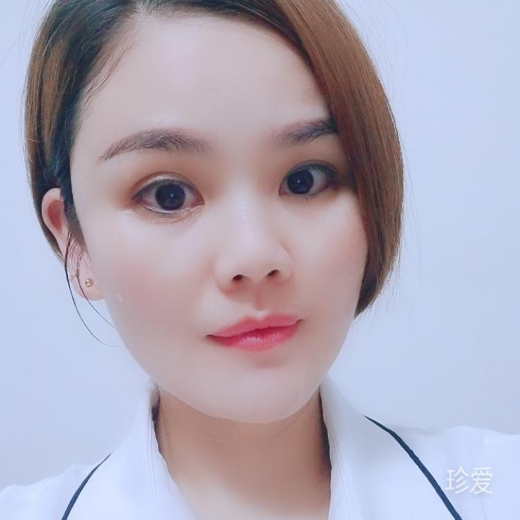 晗烟