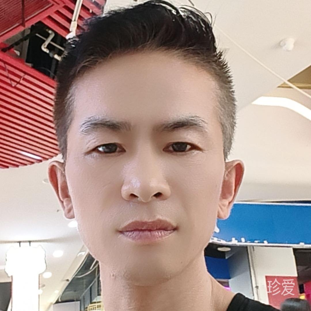 易和