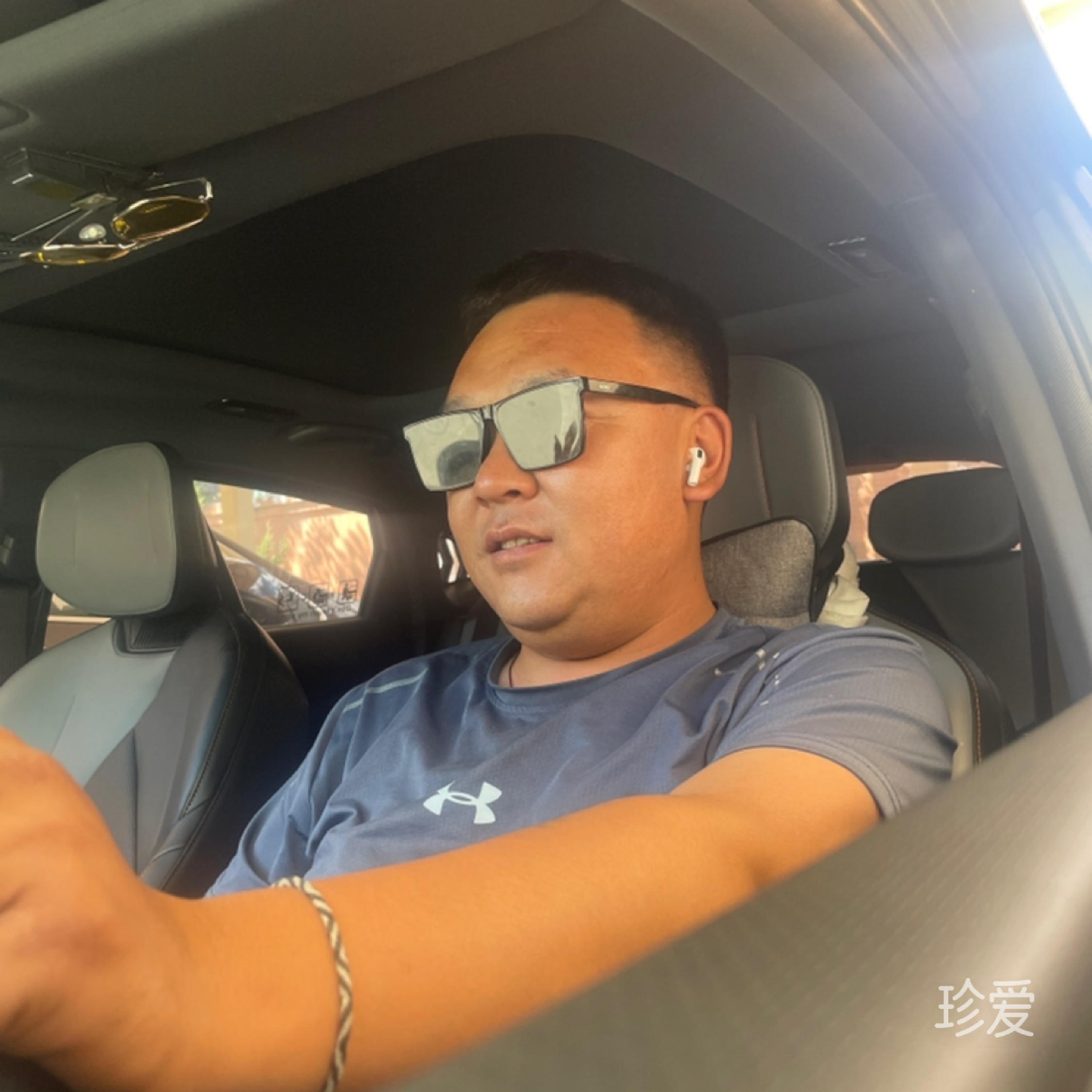 都怪那風(fēng)太溫柔