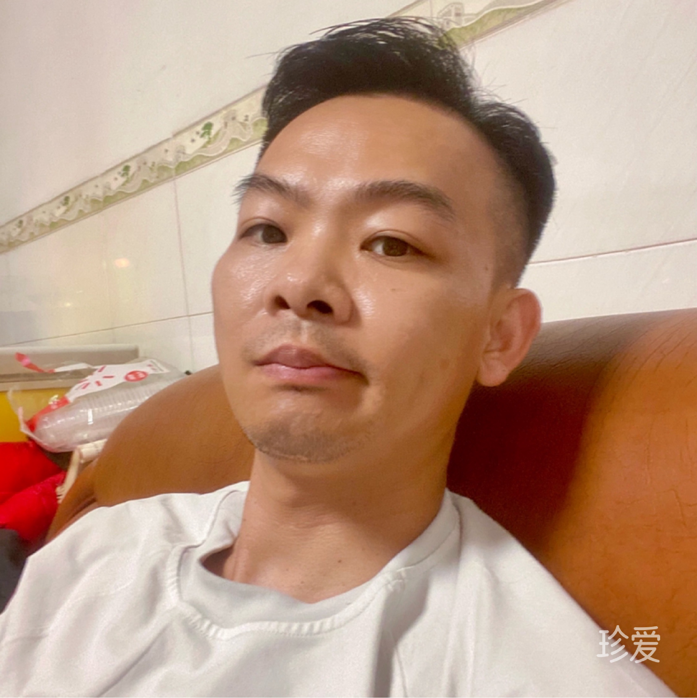你的益达