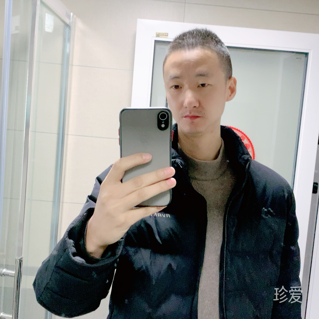 我的那個(gè)她