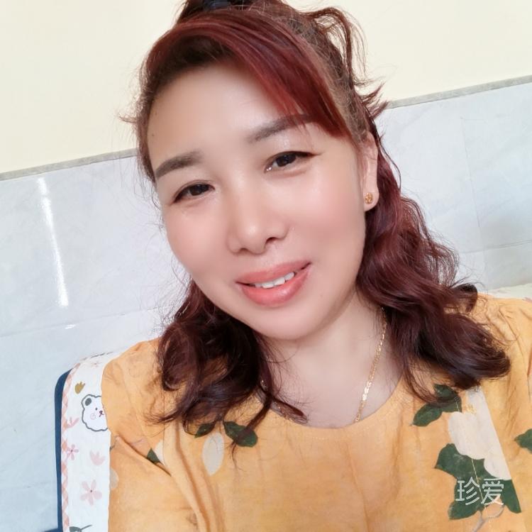 嘻哈的你