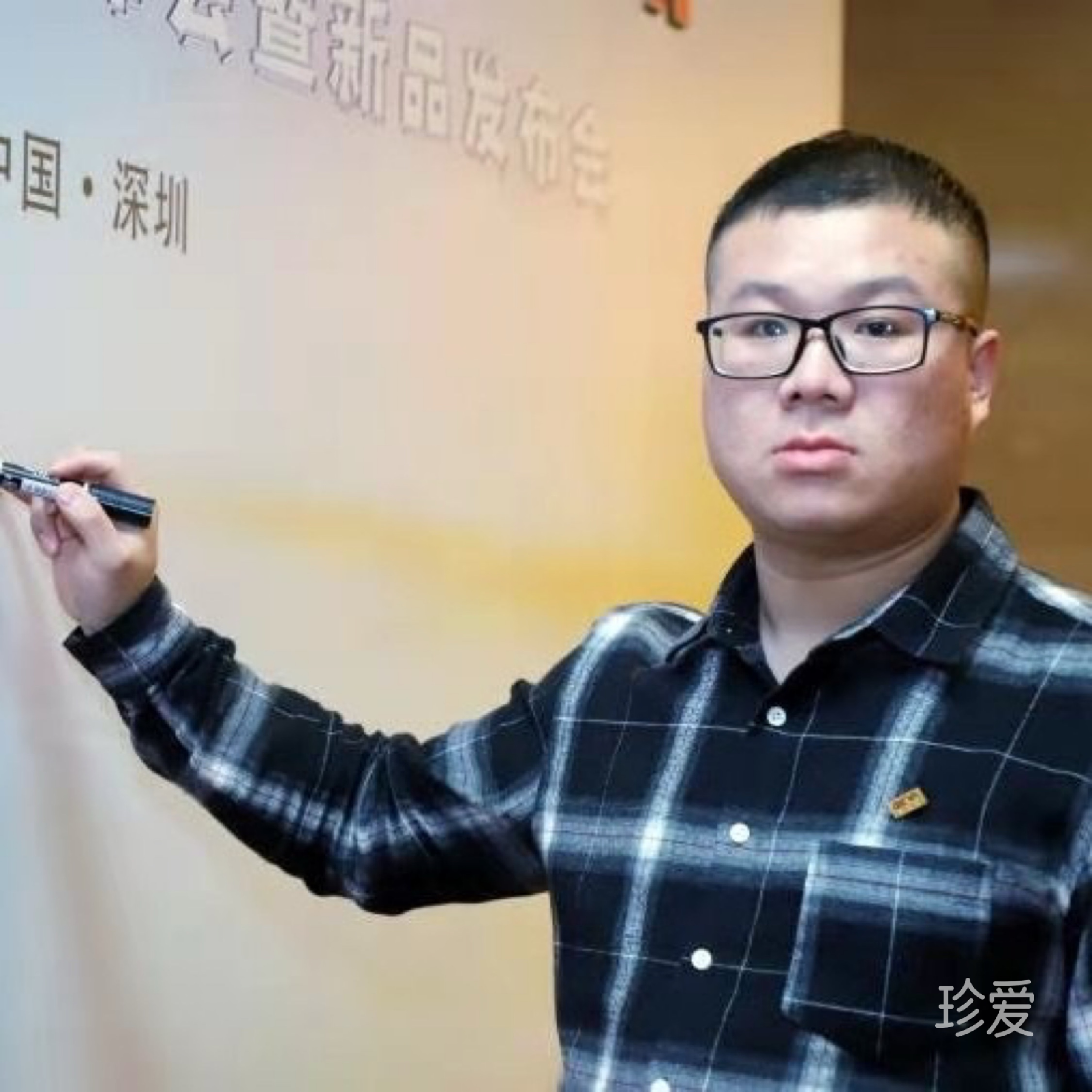 漫步