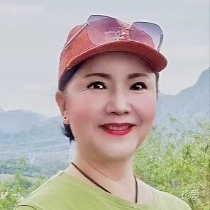 思语