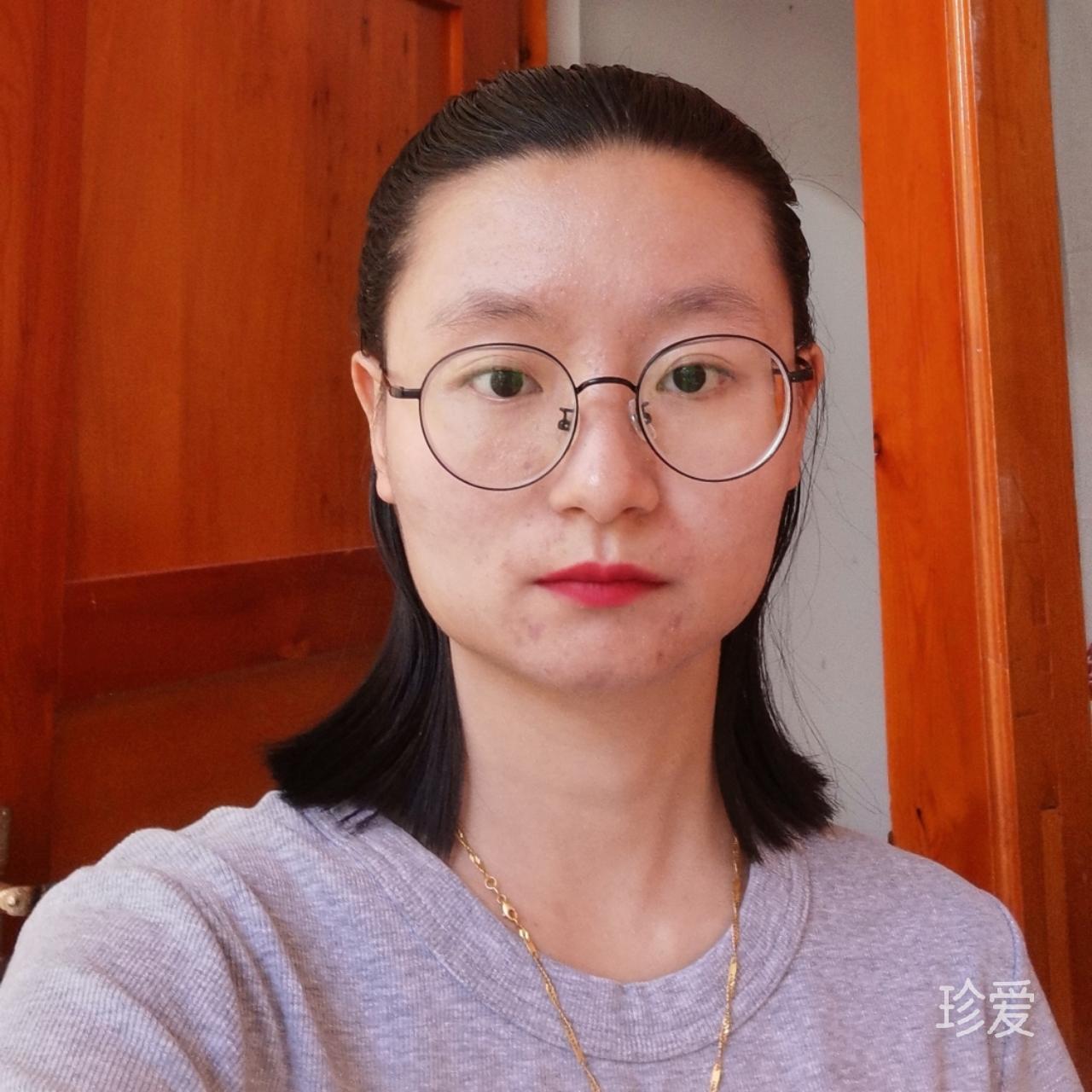 十二
