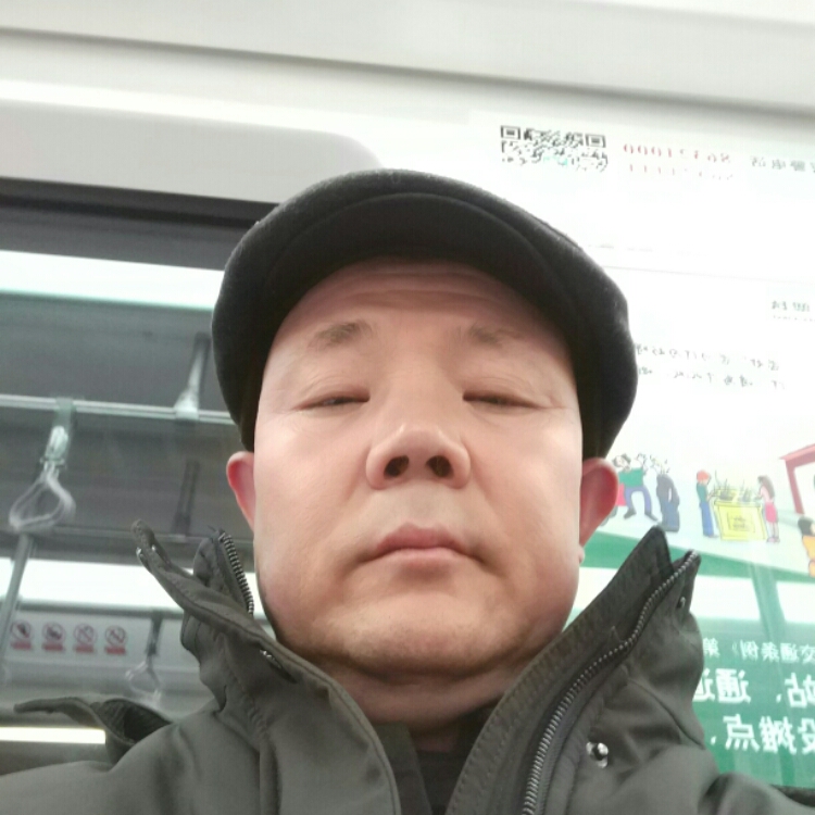 笑口常開實(shí)在在的