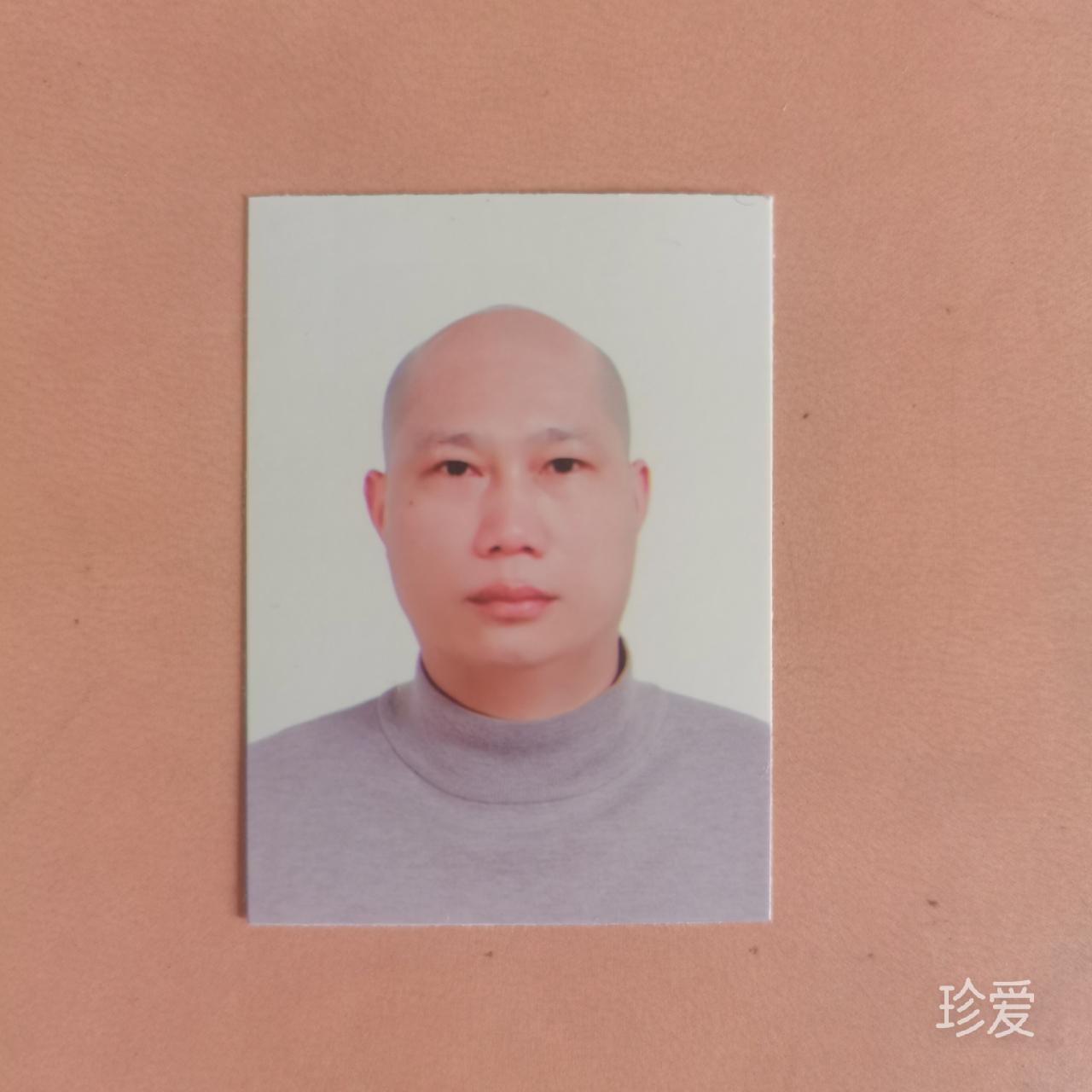携手共创未来