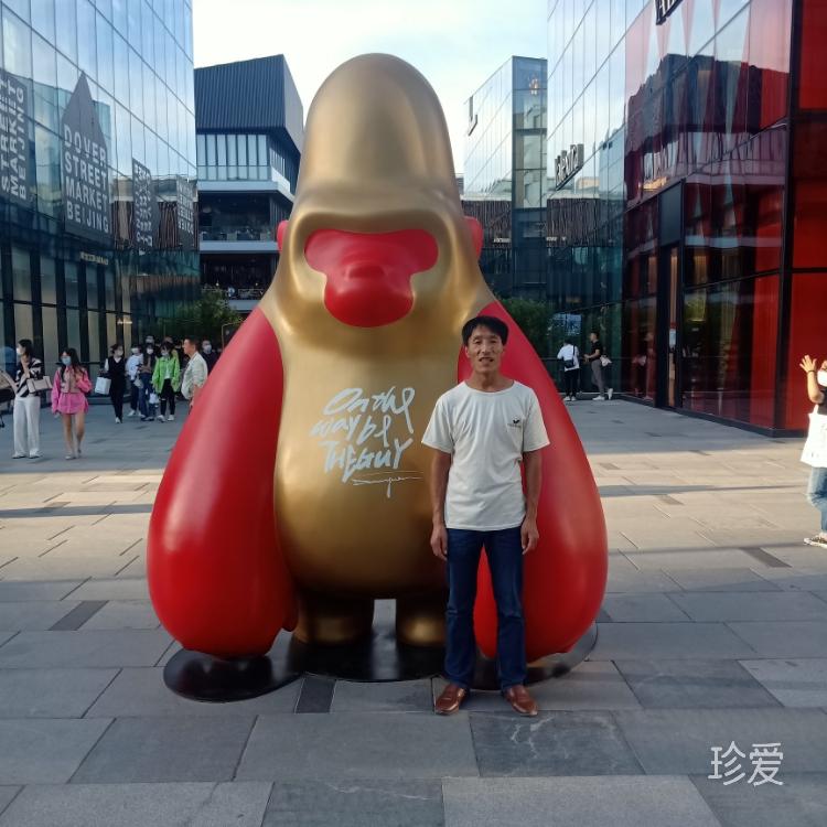 想找個(gè)真愛(ài)的人