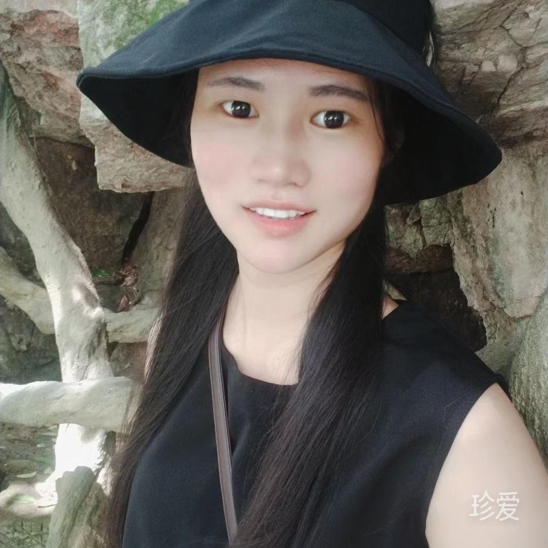 欣妍