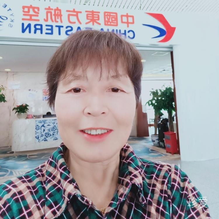 愛(ài)在天地間