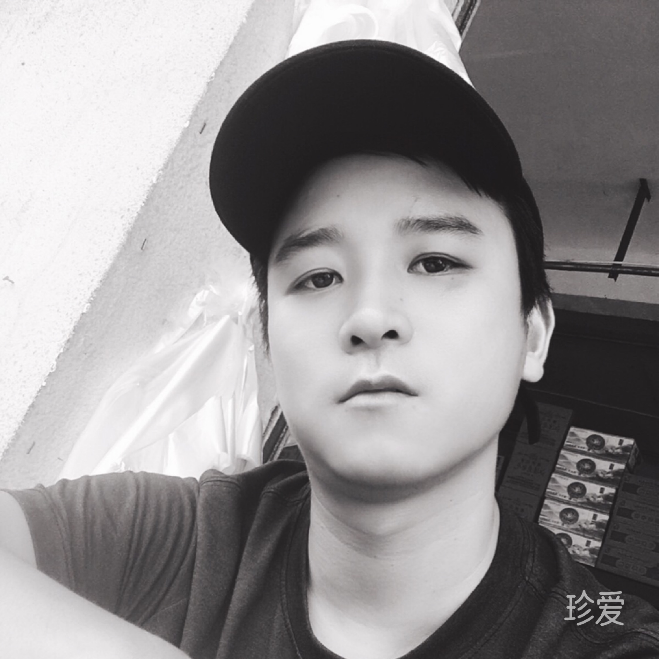 原諒這個現實的社