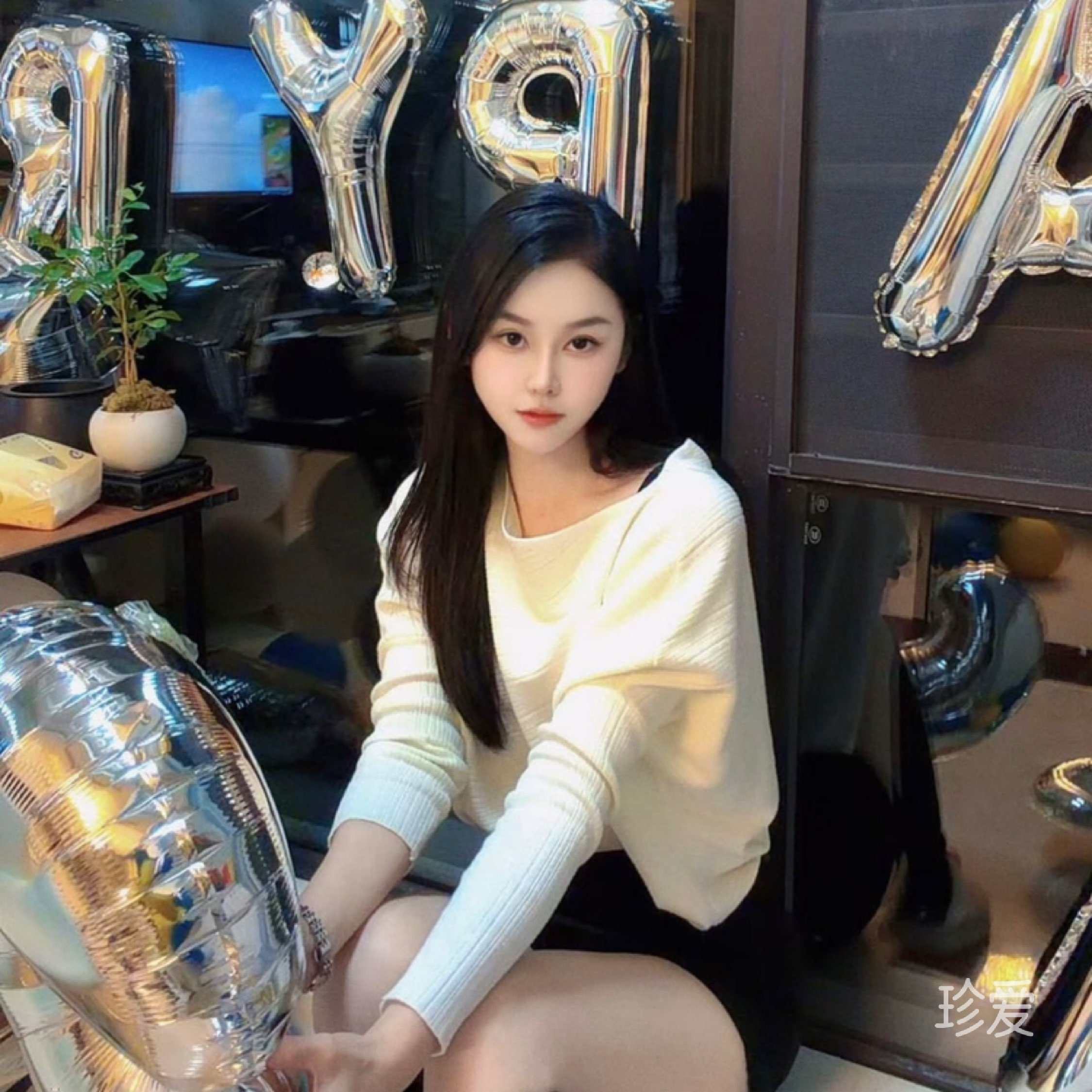 别来感动我