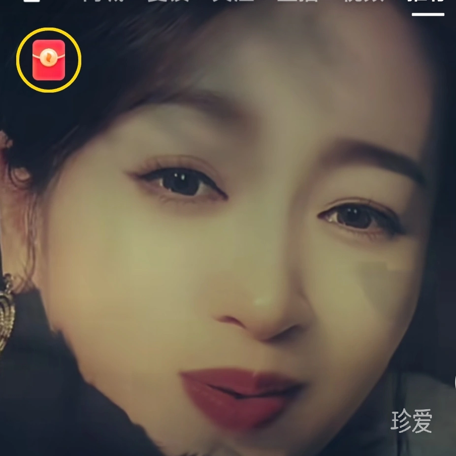 農(nóng)村女士征婚