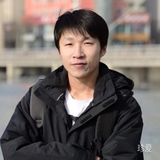 海角