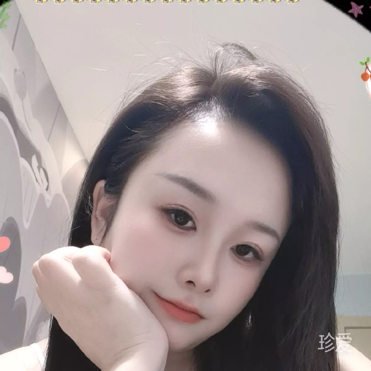 珍惜你的余生