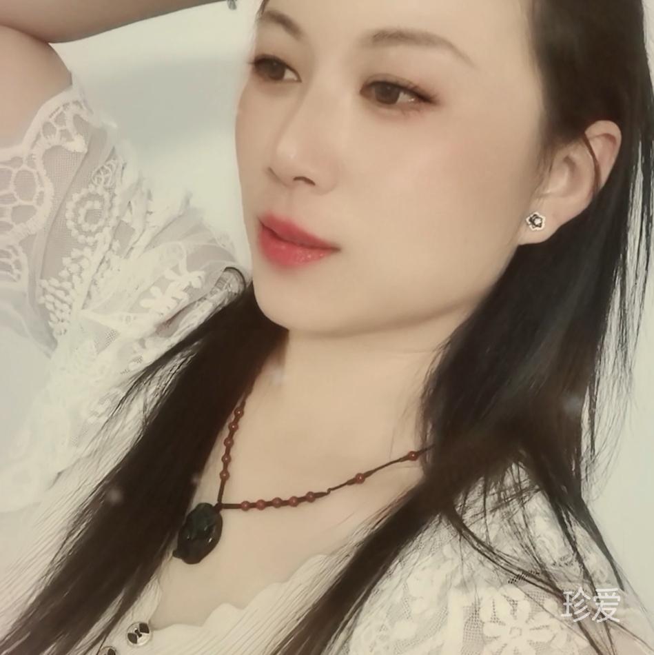 我是