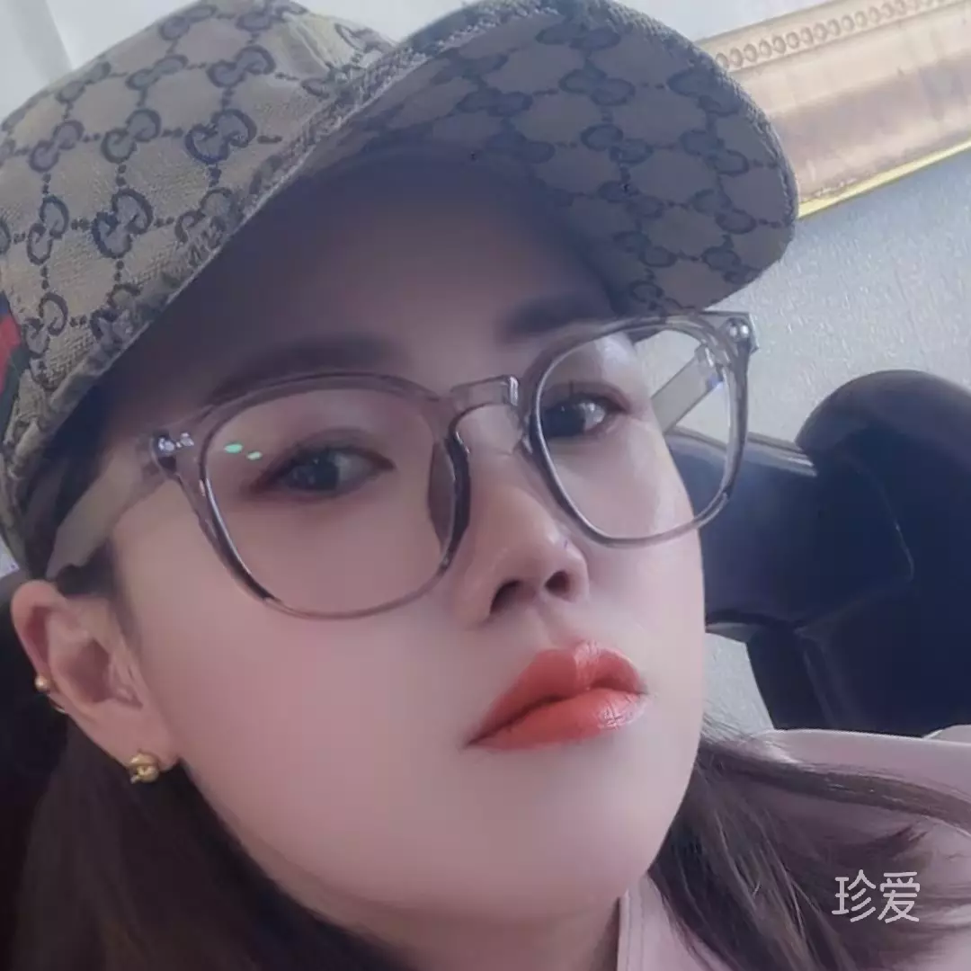 珍惜换真心