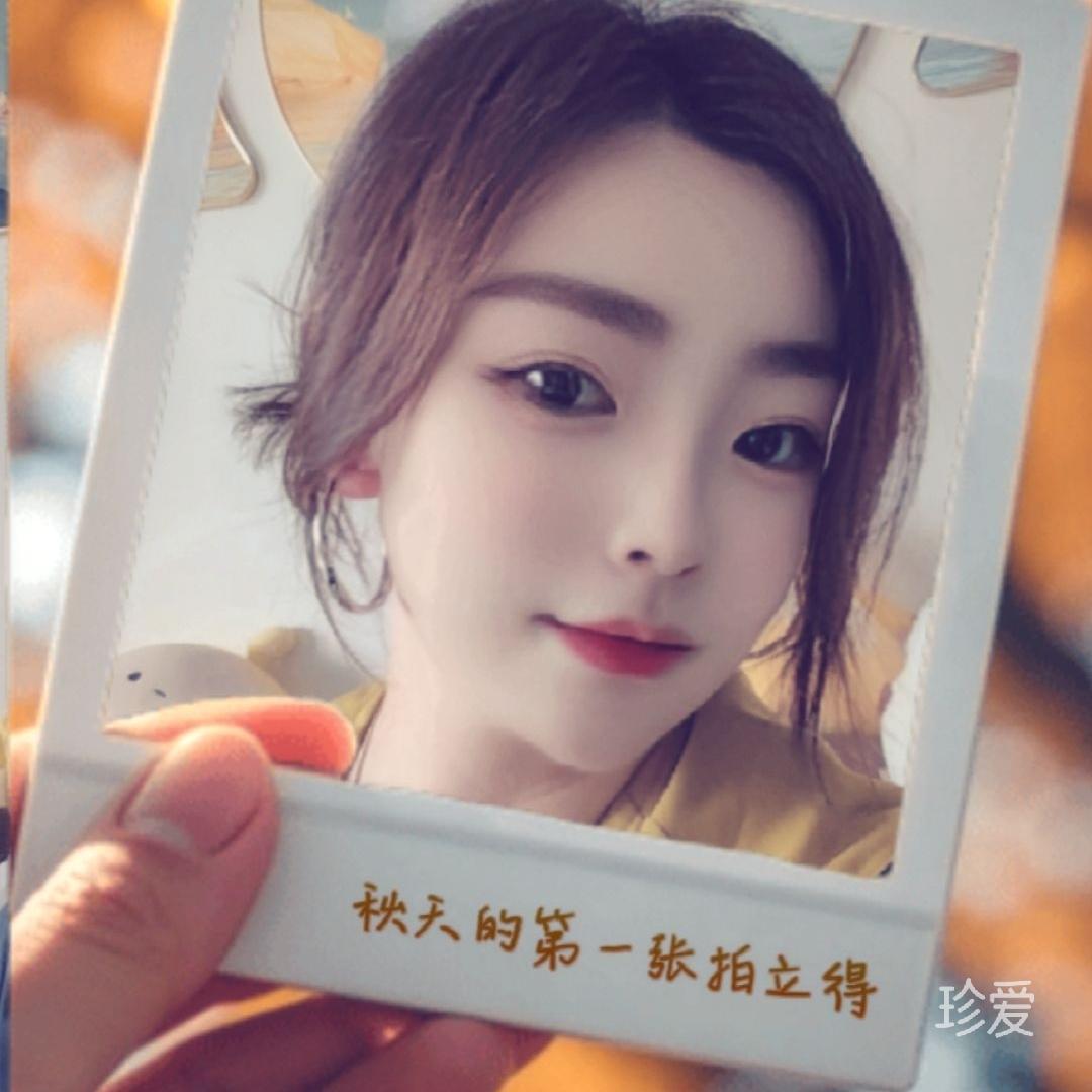 星语