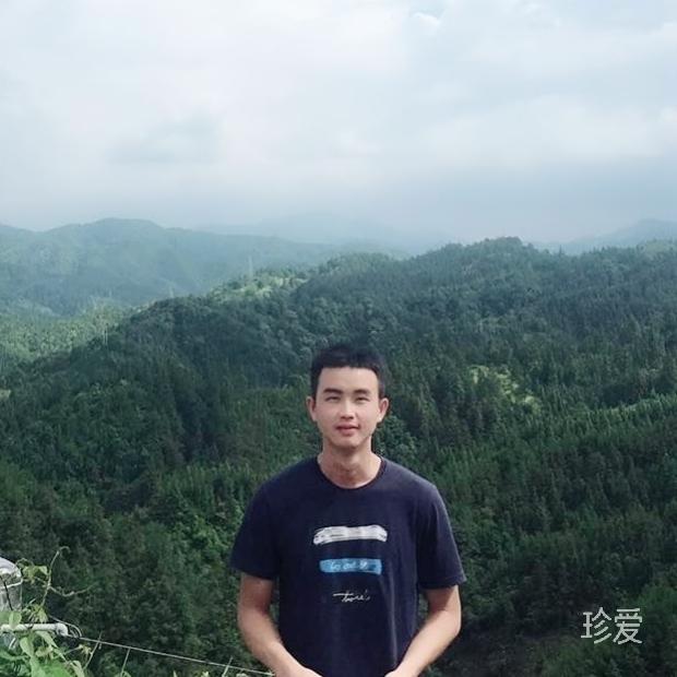 良缘心安