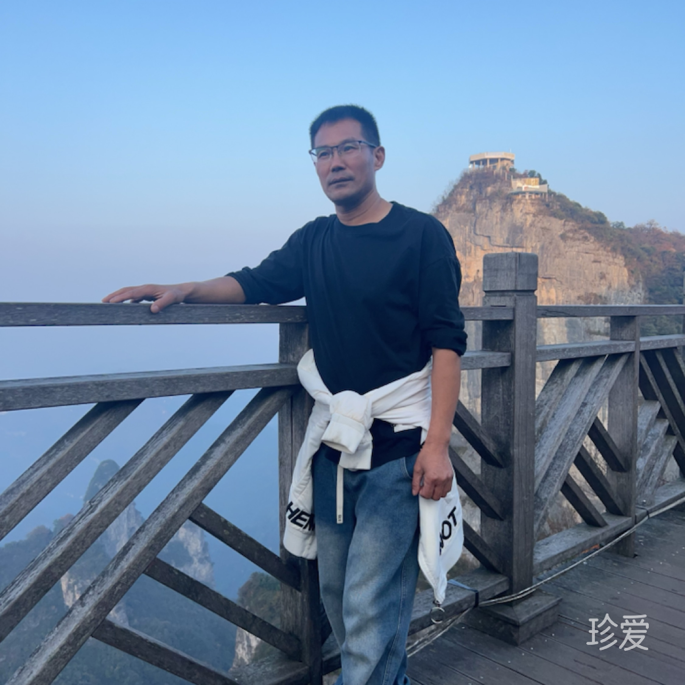 世界叫我太悲伤