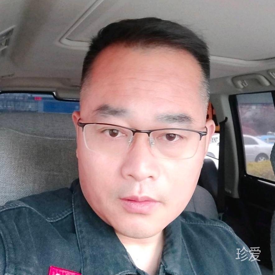 听闻远方有你