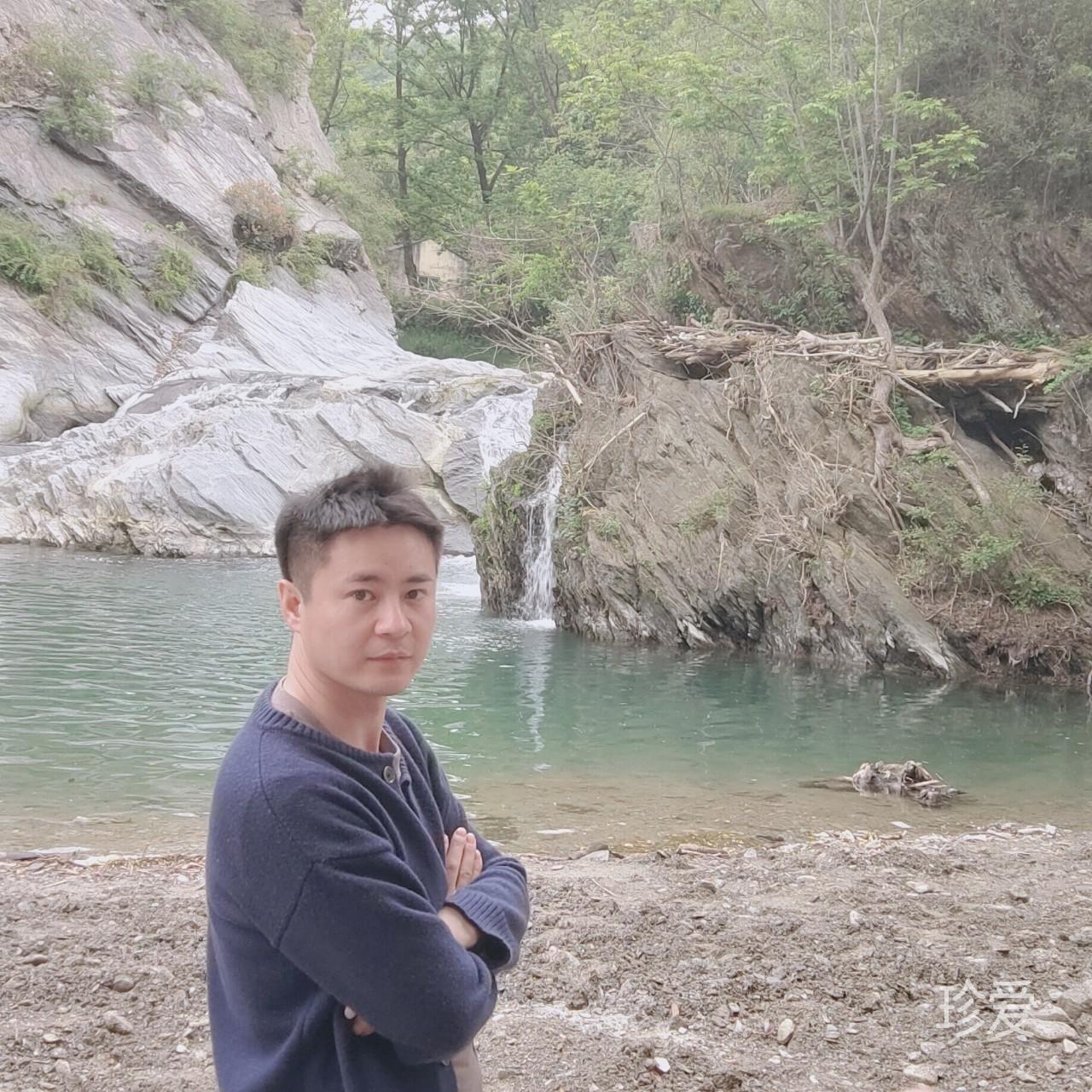 停止凝视