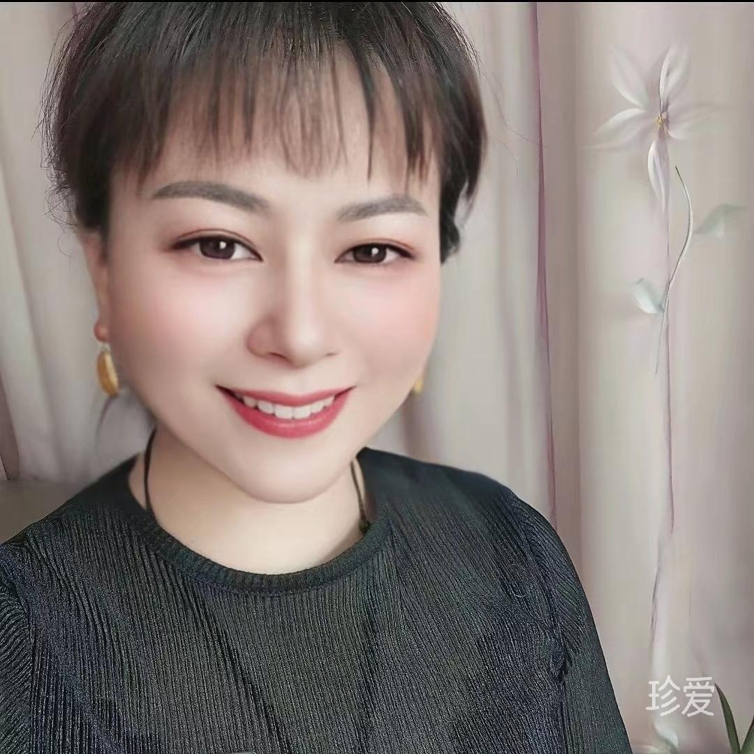 期待真爱