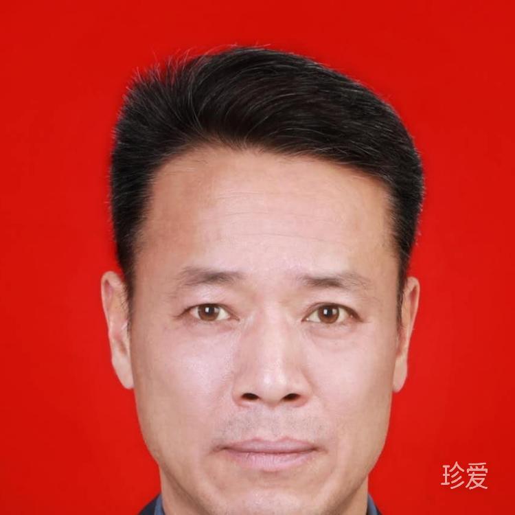 三哥