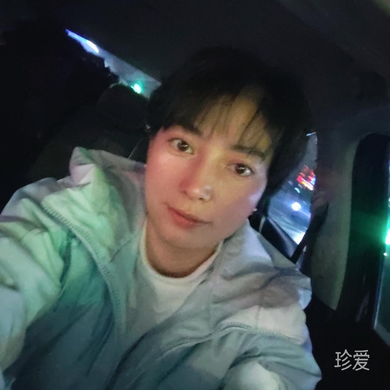 喜欢投缘的您