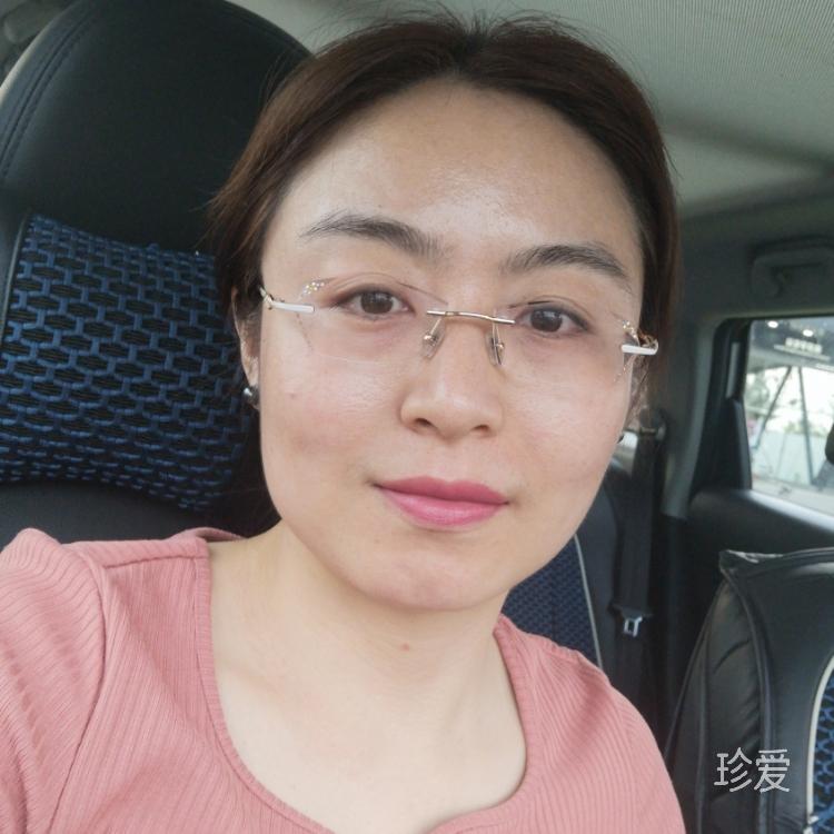 远英