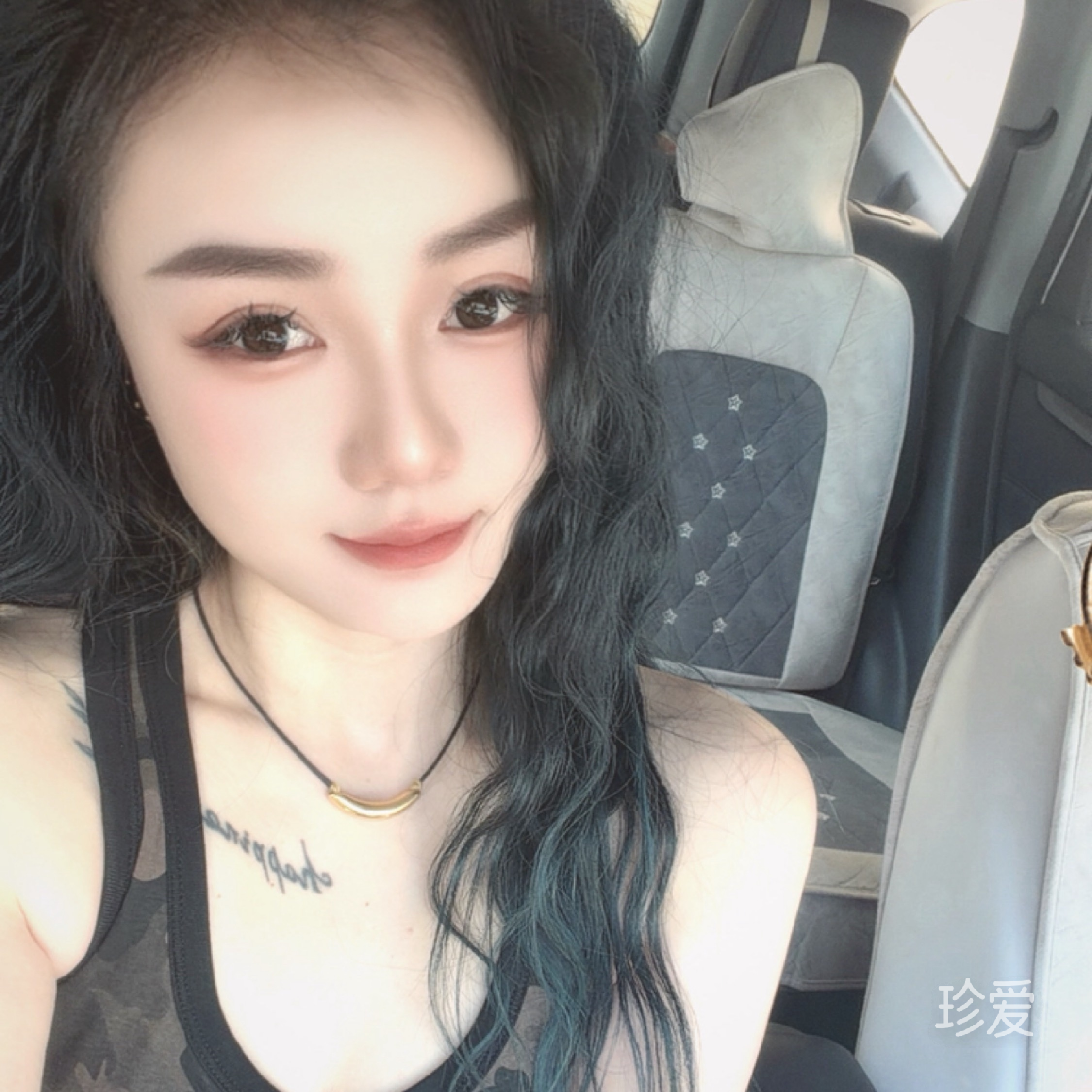丁丁