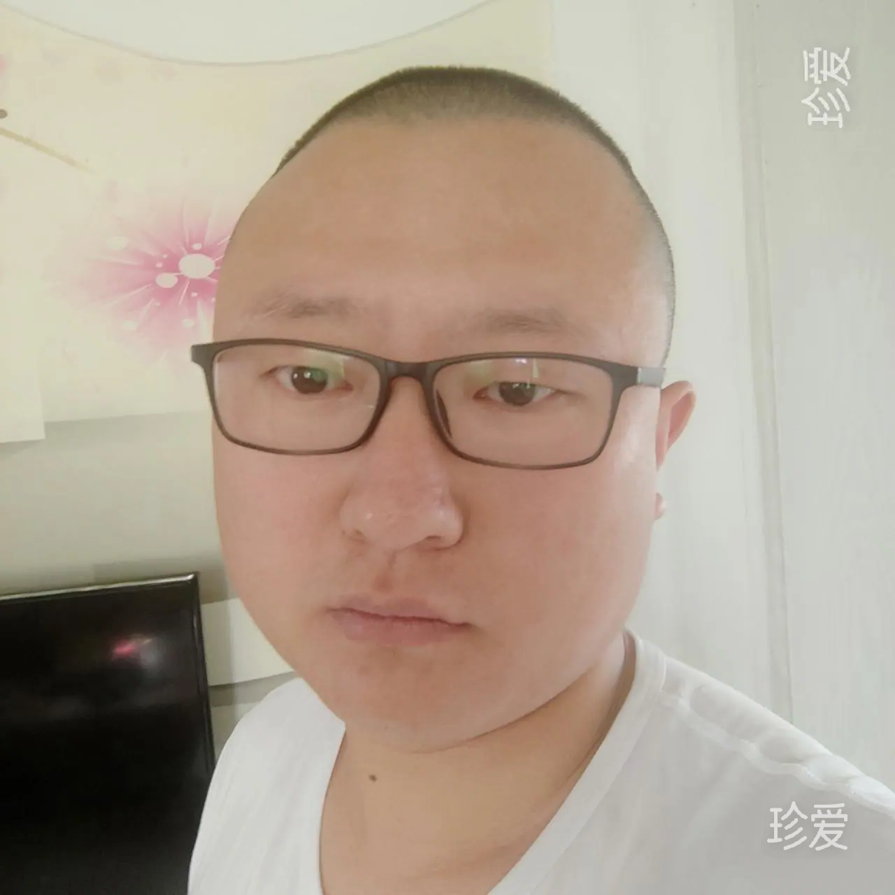 耐心等待有緣人