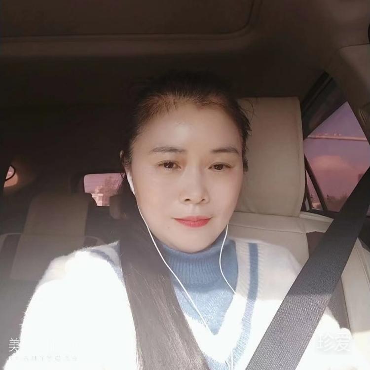 幸福的味道