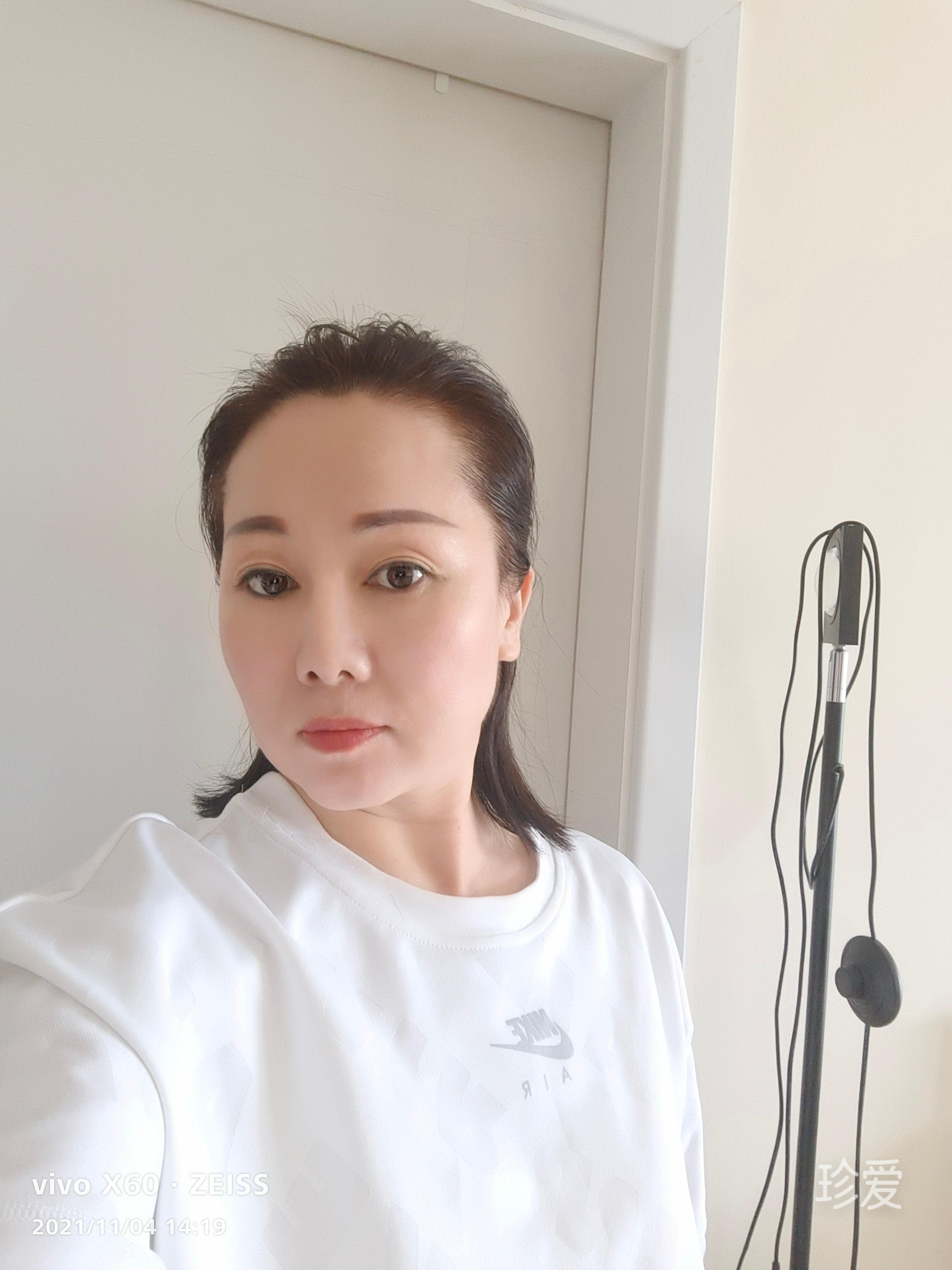 害怕受傷的女人