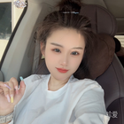 柚子