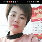 巨香園
