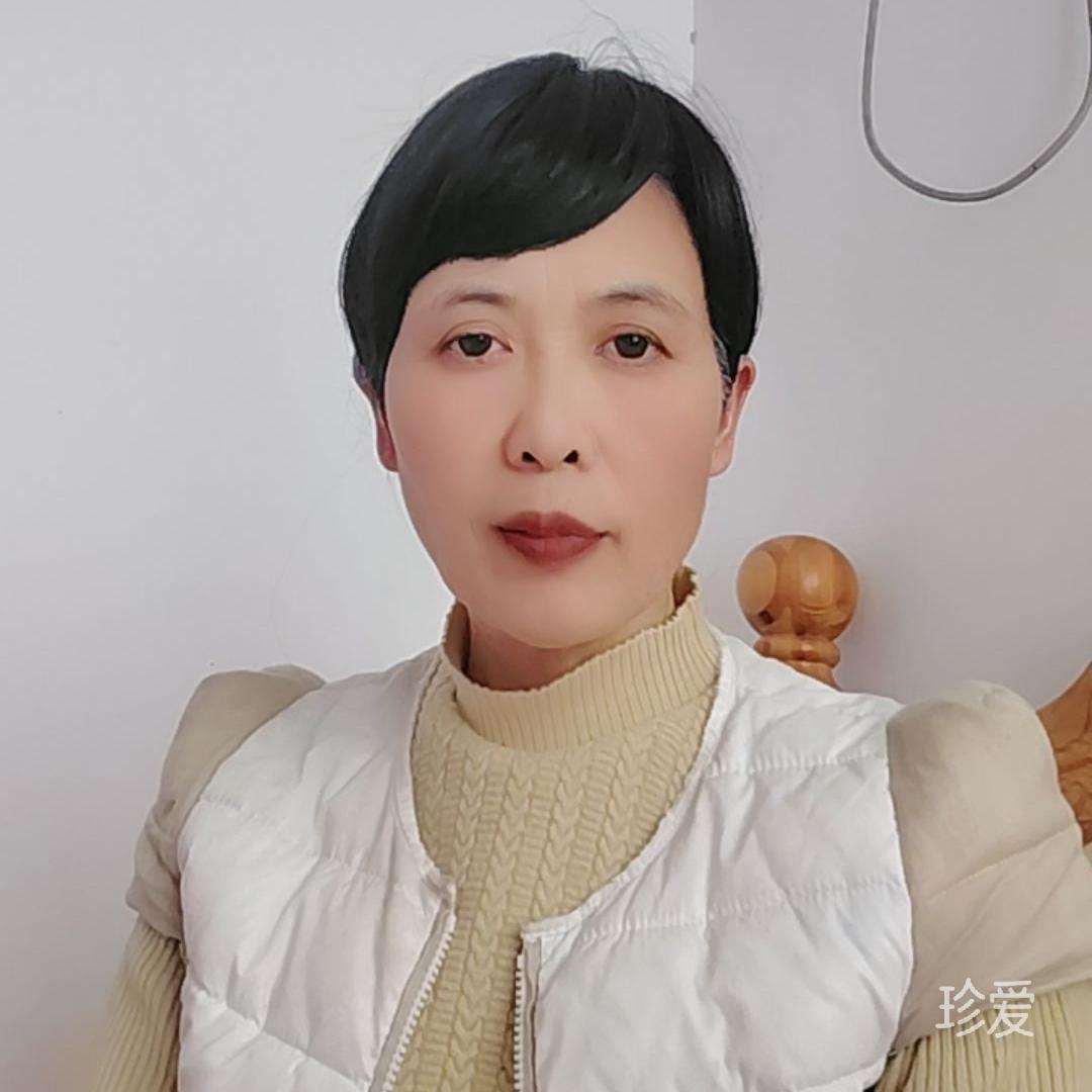 相依为命