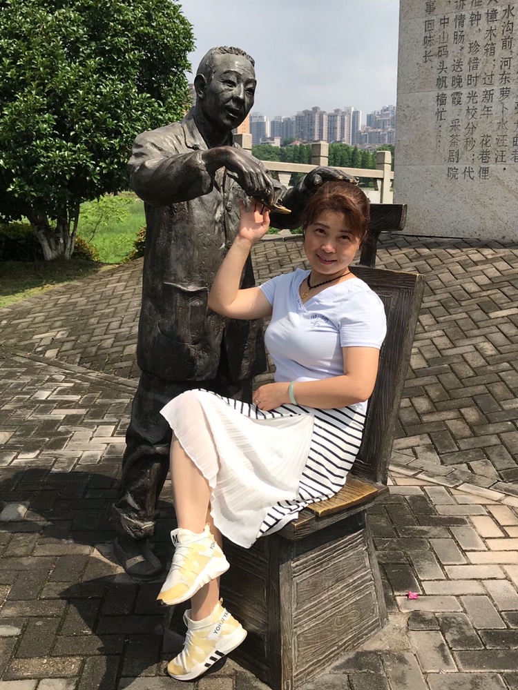 珍妮