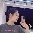 紫丹蘭