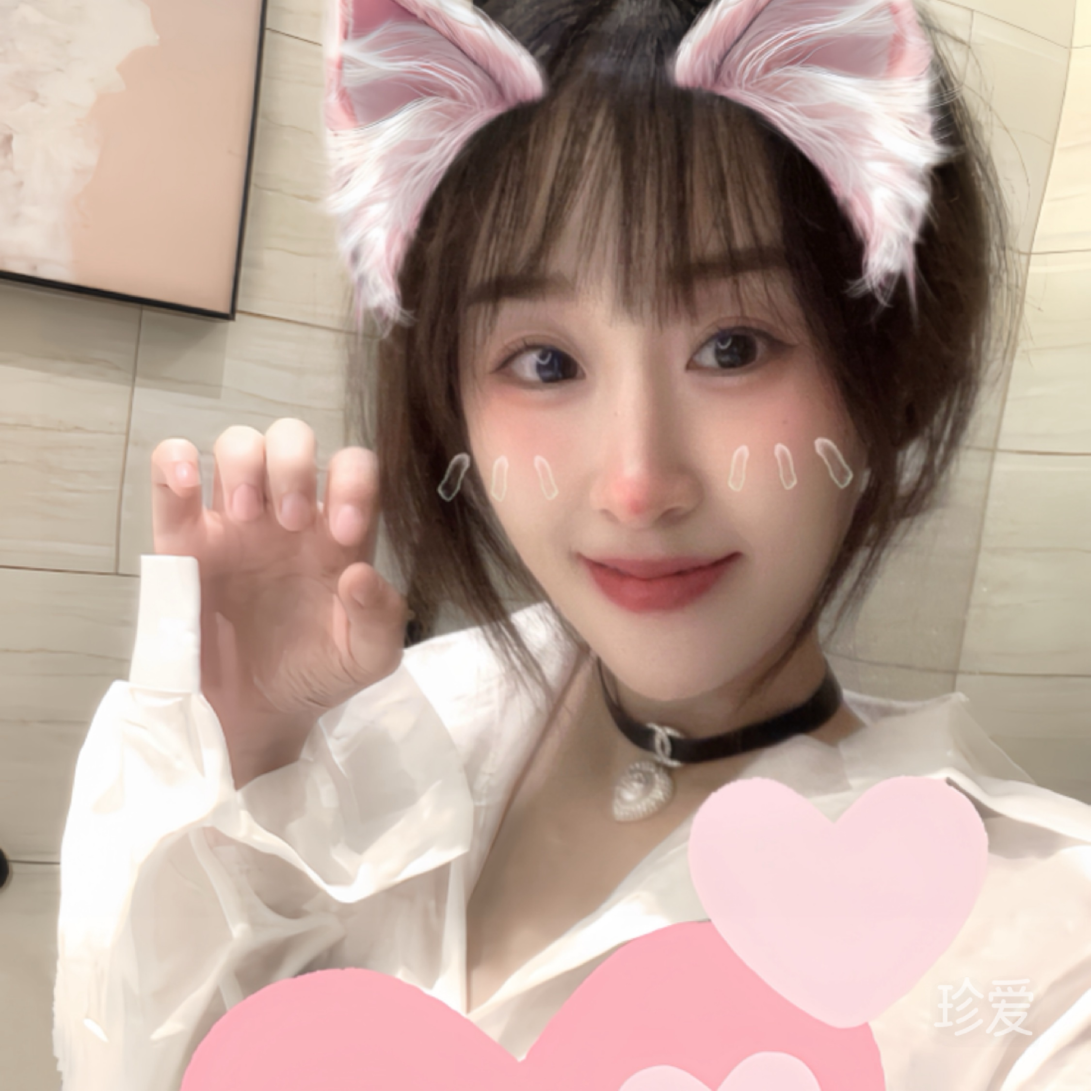 灵子