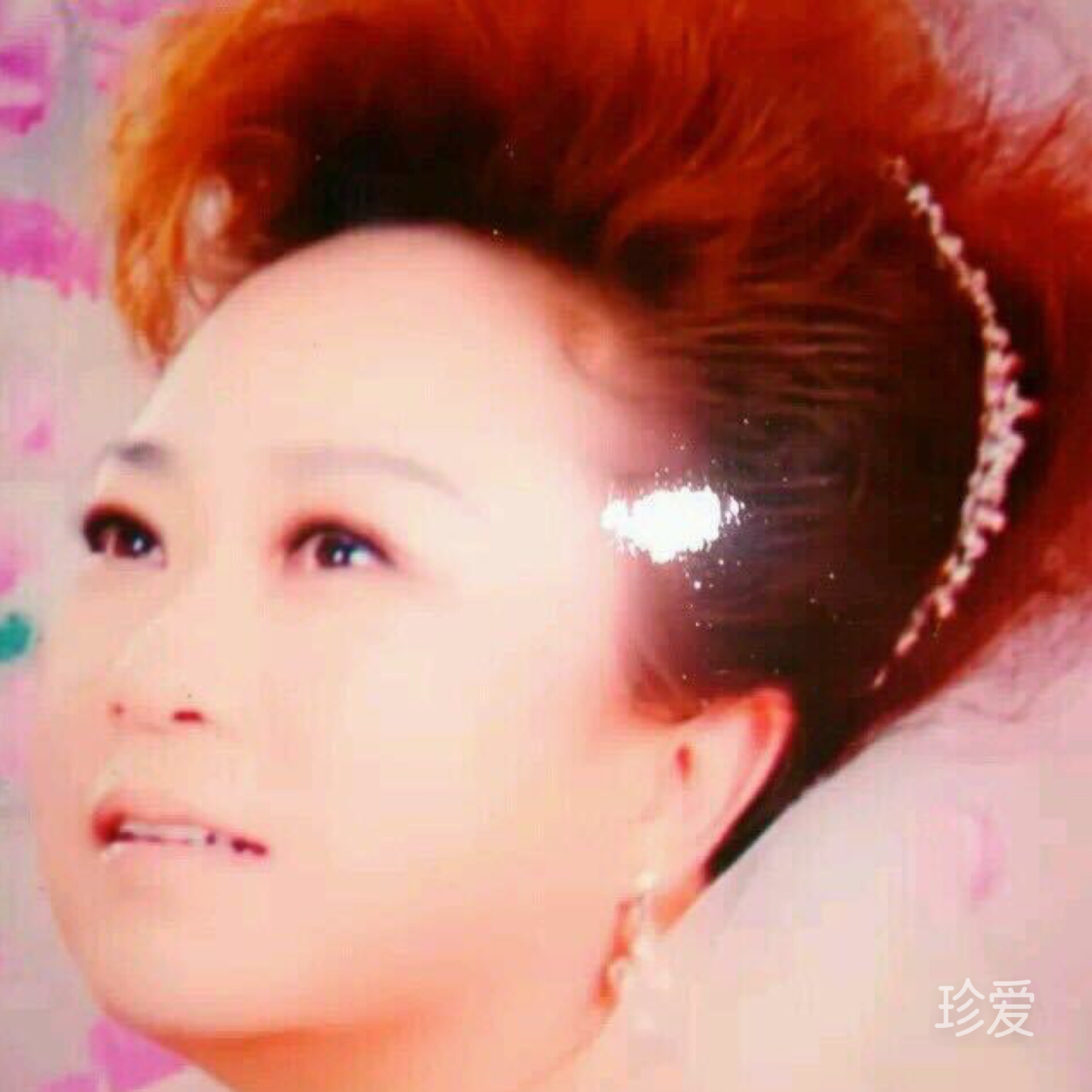 展望未来