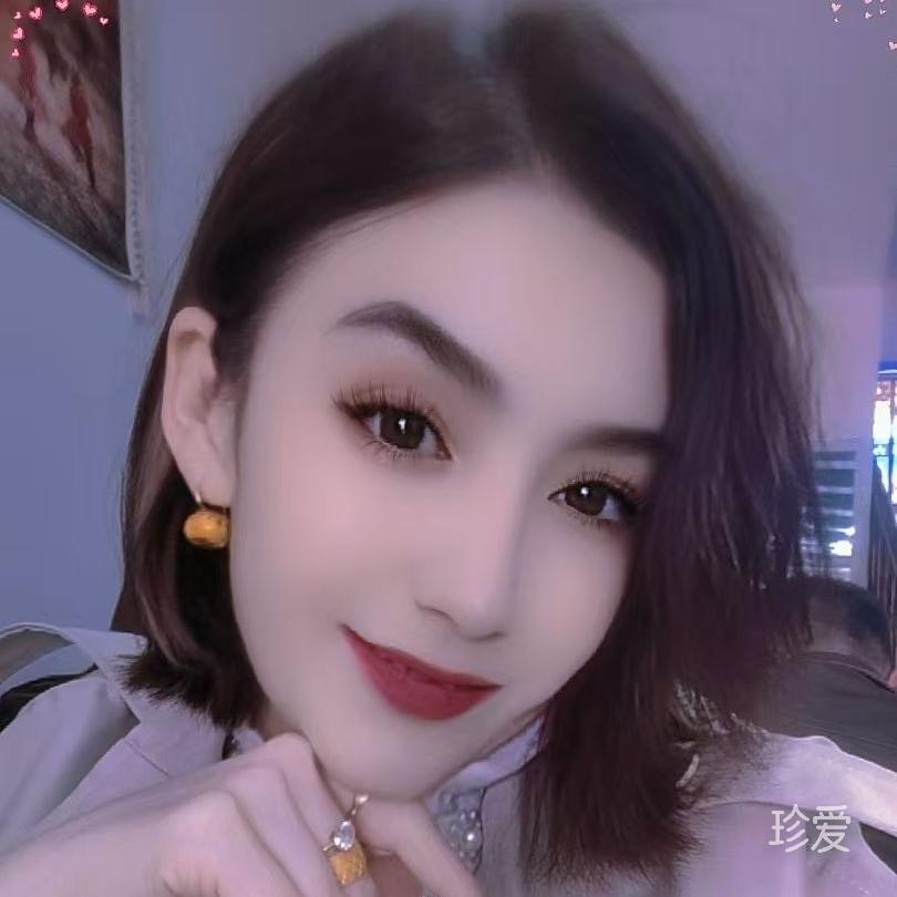 珍惜拥有