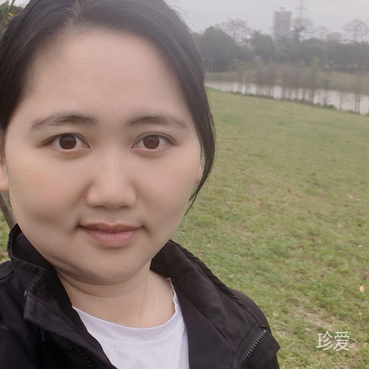 婉然从物