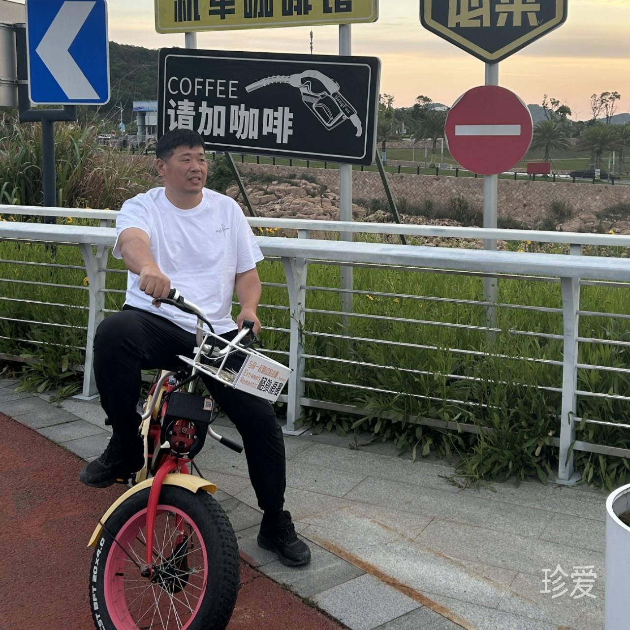 zhang张